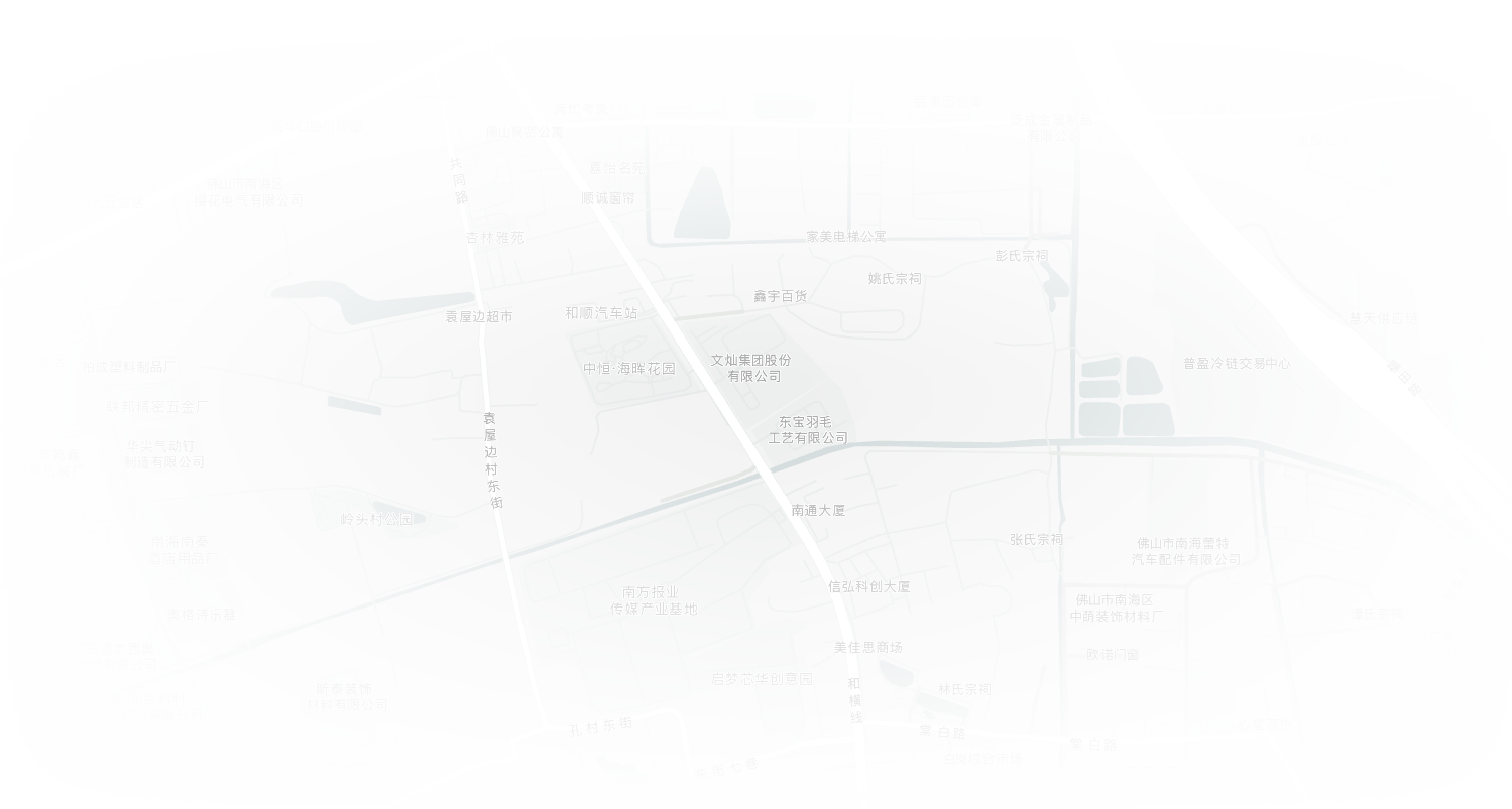 投资者联系方式